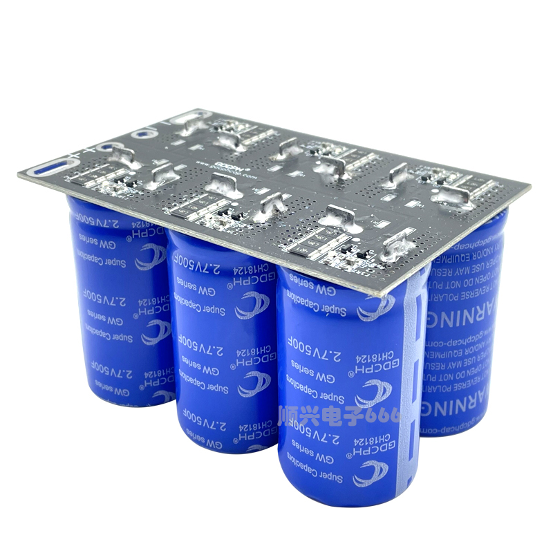 汽车电子整流器 法拉电容 1V83F 2.7V0F 专研发 超强动力