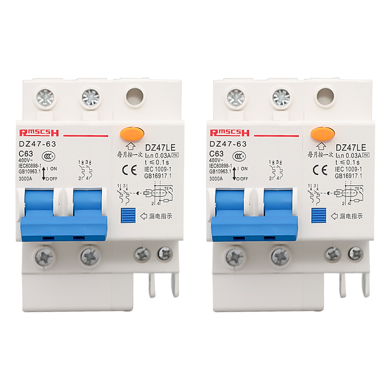 DZ7LE二相漏电断路器保护开关家用两相匹漏电保护2p空开带漏保