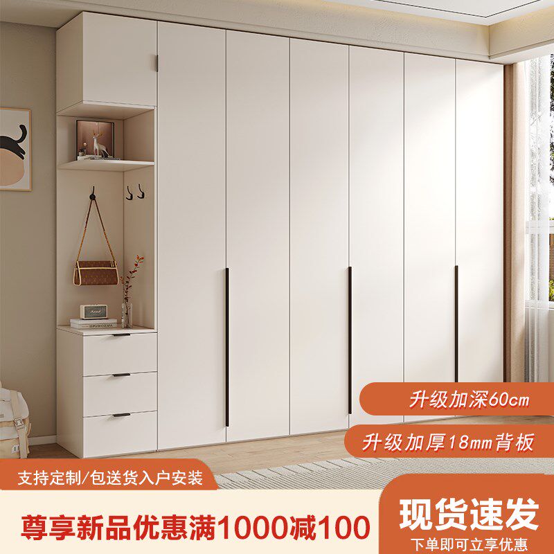 实木衣柜家用卧室现代简约颗粒板柜子加深60CM大柜子主卧加厚18MM