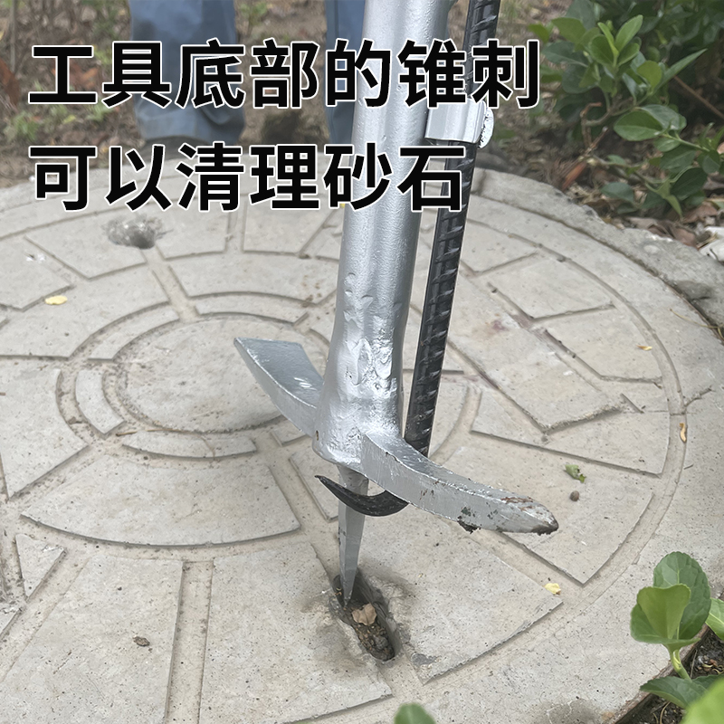 撬杠钩刺开井盖多功能器材一械多用轻便易携适合测绘市政管道