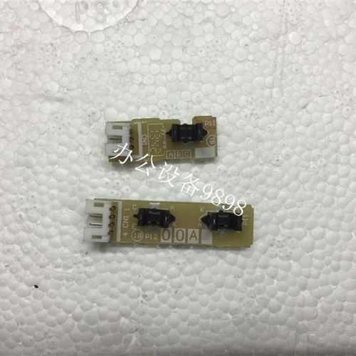 兄弟8530原稿传感器MFC-8535DN输稿器检测器8540检测纸张感应器