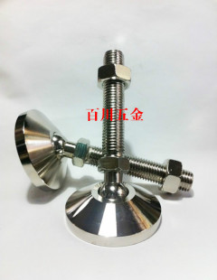 重型全金属关节蹄脚 地脚螺丝100M16M20M24 高承载铁块机床调节脚