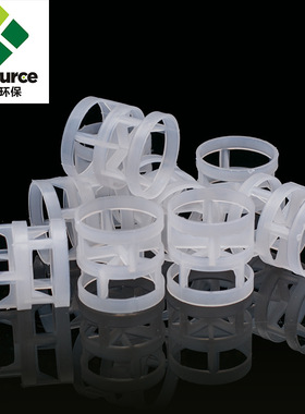 科源环保 供应废气塔填料塑料鲍尔环 25/38/50/76mmpp鲍尔环填料