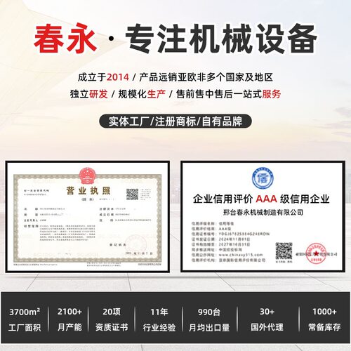 跨境专供载重1000kg移动可折叠电动液压脚手架升降机液压升降平台