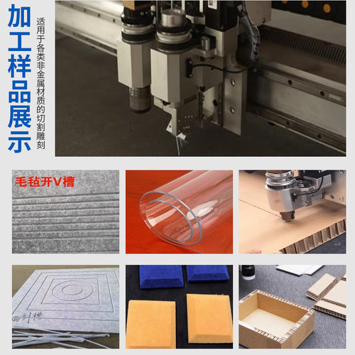 快速卷帘门夹网布振动刀切割机涂层布裁床刀刮布裁剪机智能裁剪