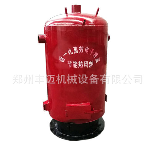 仓库车间取暖热风炉 养殖暖风燃煤取暖炉 鸡舍猪舍加温热风炉