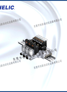 CHELIC气立可VCK系列联座型真空发生器VCK20-08-DC24V-L-P04-S8-C