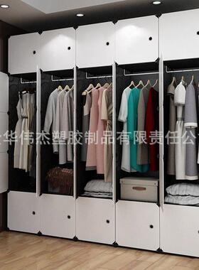 简简易衣金塑柜VUD料组装约属钢架收纳柜卡通衣柜魔片衣橱组装可