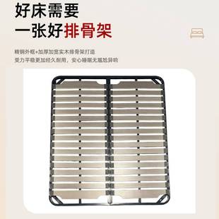 床架杨木贴纸折叠排骨架单人床龙骨架床板支撑架新中式风格