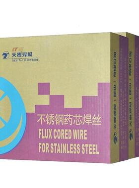 昆山焊丝TGSi-309LSi不锈钢氩弧焊丝锈ERNIO309LS不钢焊丝包邮