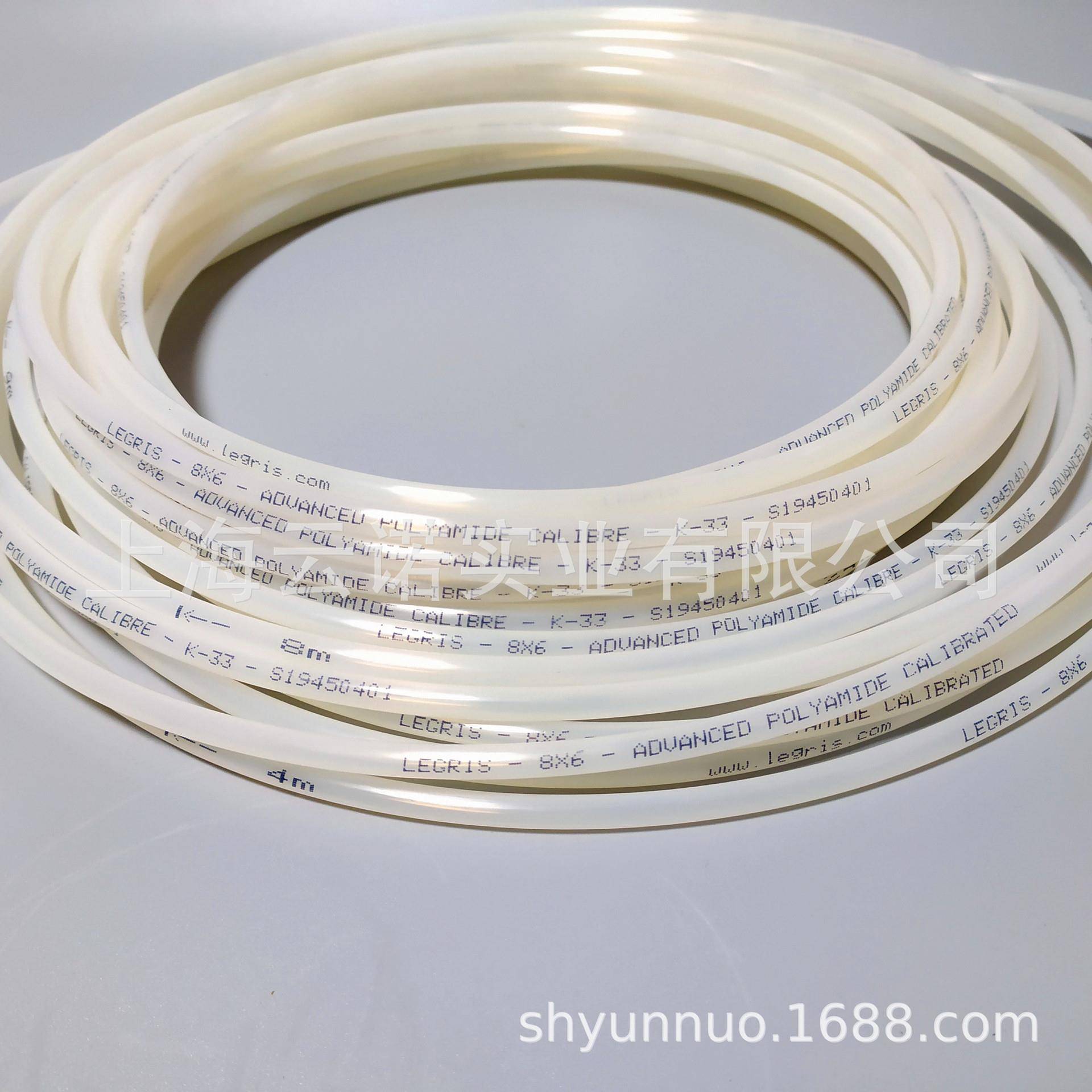 Le1gris乐可利尼龙气管VZXP气管100P00410608A0121614