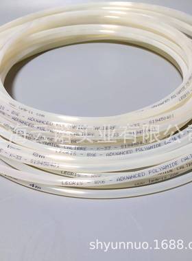 Le1gris乐可利尼龙气管VZXP气管100P00410608A0121614