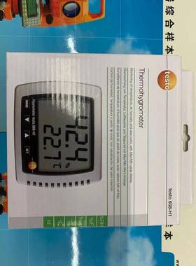 温无品牌/湿t度计esto608HH-2电子室内温湿度仪高精度1工业家用德