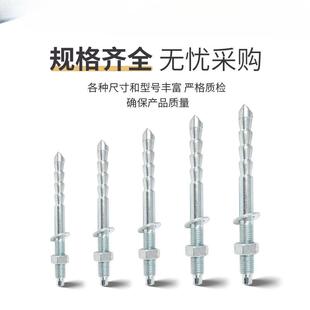 倒锥化学栓螺殊锥型化学锚栓特KQL建筑胶粘型锚固化学形螺丝M12-M