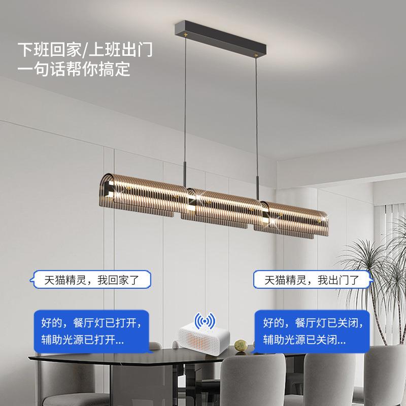 意全光谱眼护餐创厅吊灯现吊代简约QVT餐厅灯极简宴会厅酒店吧台