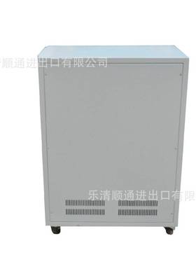 三相无触点稳压器STW-20/30/50KW 大功率稳压电源80/100KVA增压器