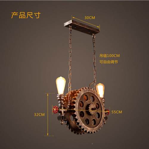 古创意餐厅吧齿轮吊灯美式工业过风复格道楼梯走廊玄关艺术无品牌