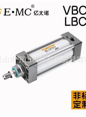 E·M亿诺缸RA/RACPVC25XC225X250X气275X300X325X350X3太75-S-SU-