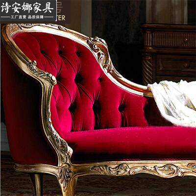 华欧式卧室家具墅别实木雕花布艺单人GCH躺奢椅贵妃椅