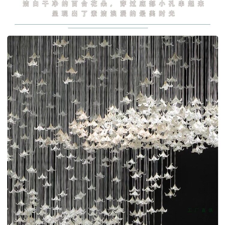 吊顶百合花朵仿真花大小白百合花头婚礼堂悬挂白色花串材料
