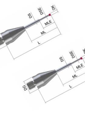 626113-0原3装德国zeiss62611-00-0251三坐标测针现货直0发
