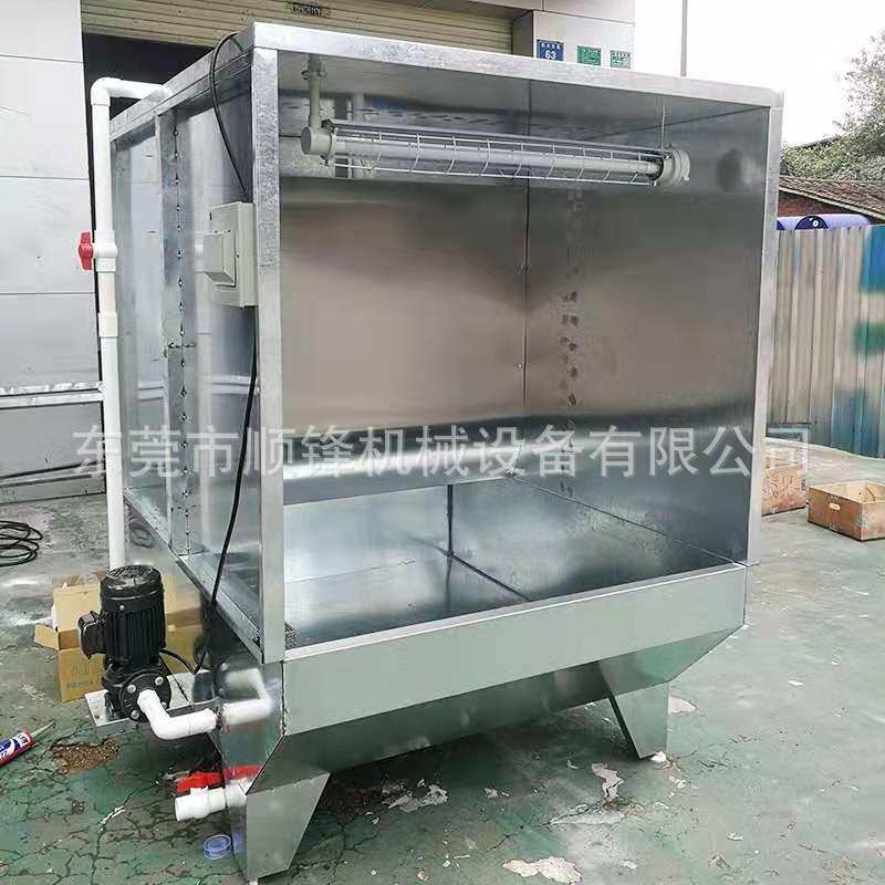 水帘柜喷漆台 喷漆房液体喷涂水濂柜 水循环小型水帘柜实验室专用,玩具/童车/益智/积木/模型,垂直悬浮玩具,淘宝优惠券,粉丝福利购,淘宝优惠卷