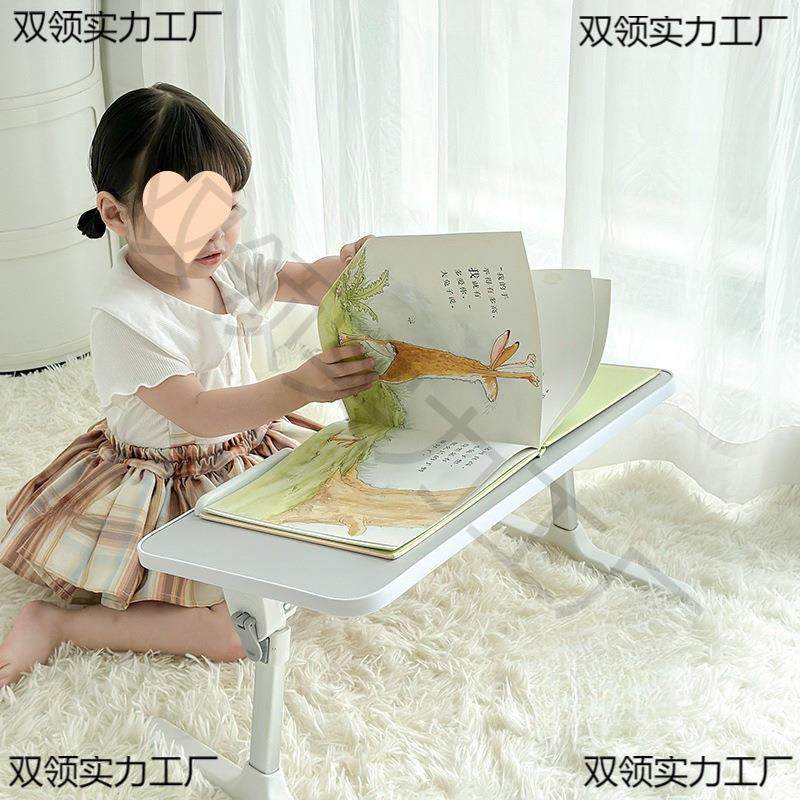 看书架支读书架POH儿童绘本床阅读架可升上降多功能小阅桌子落地