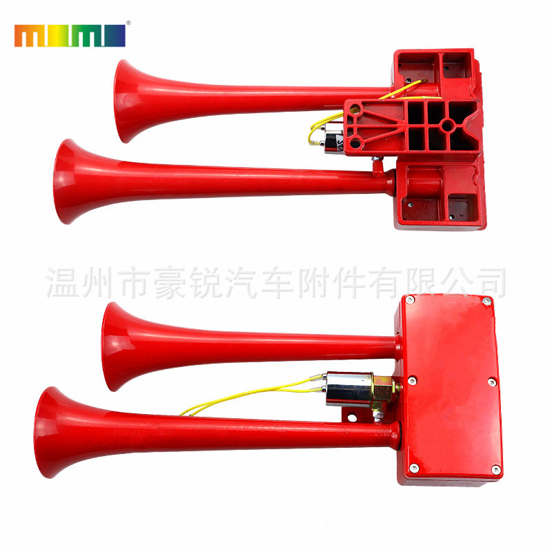 厂家直销 汽车气喇叭改装12V/24V双管锌合金电控气喇叭大货车喇叭