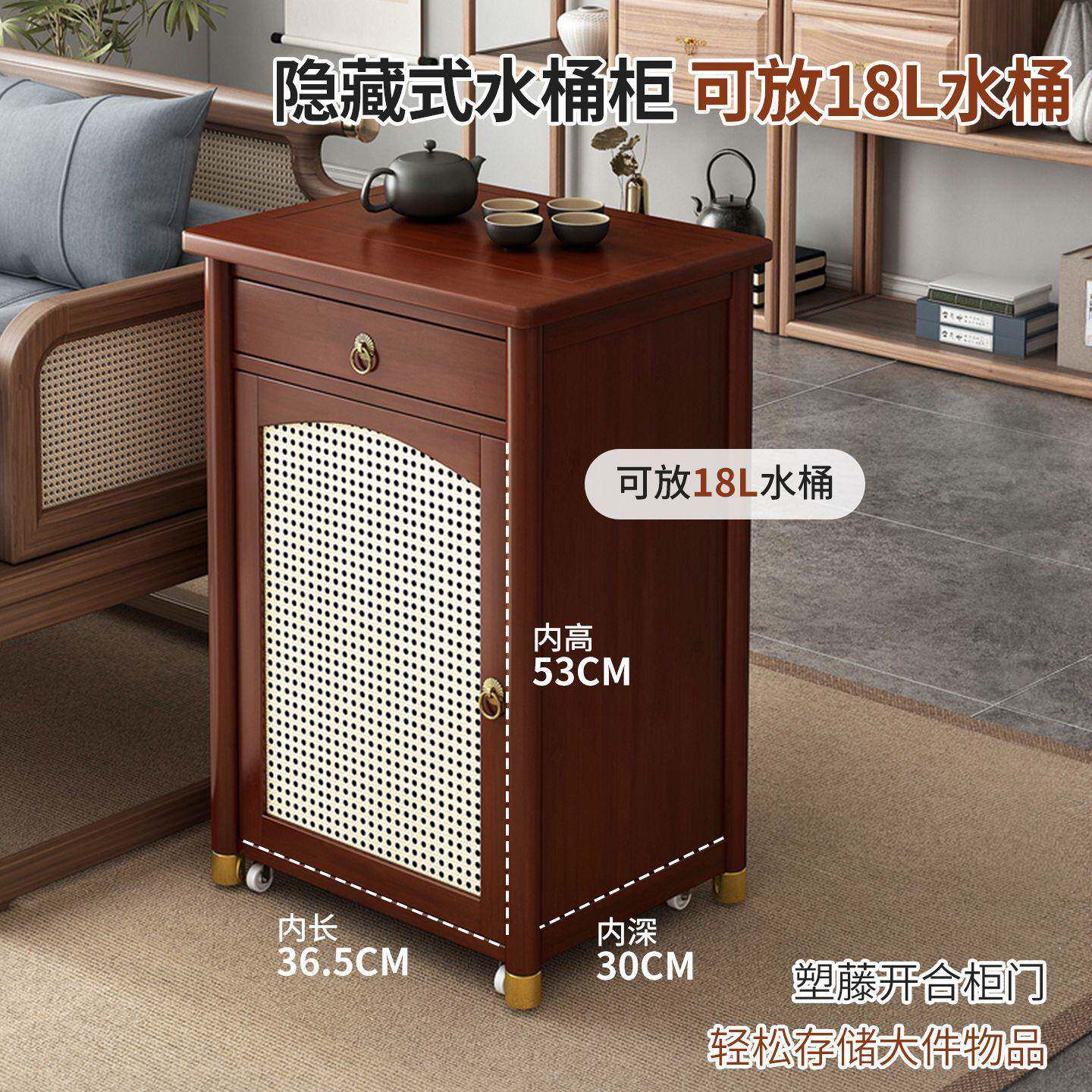 茶水柜动茶小茶新中式桌家用阳台茶AUQ车烧移水壶一体沙发边几台