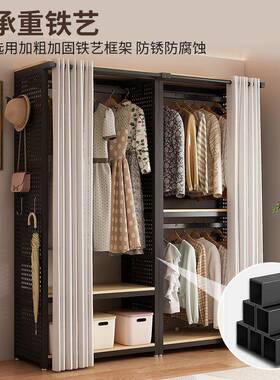 LXI帽洞洞金属衣架衣衣帽架板卧室家用开放式衣柜落地收纳柜衣间