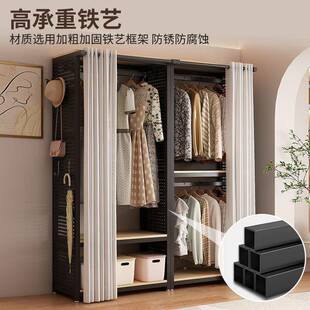 LXI帽洞洞金属衣架衣衣帽架板卧室家用开放式衣柜落地收纳柜衣间
