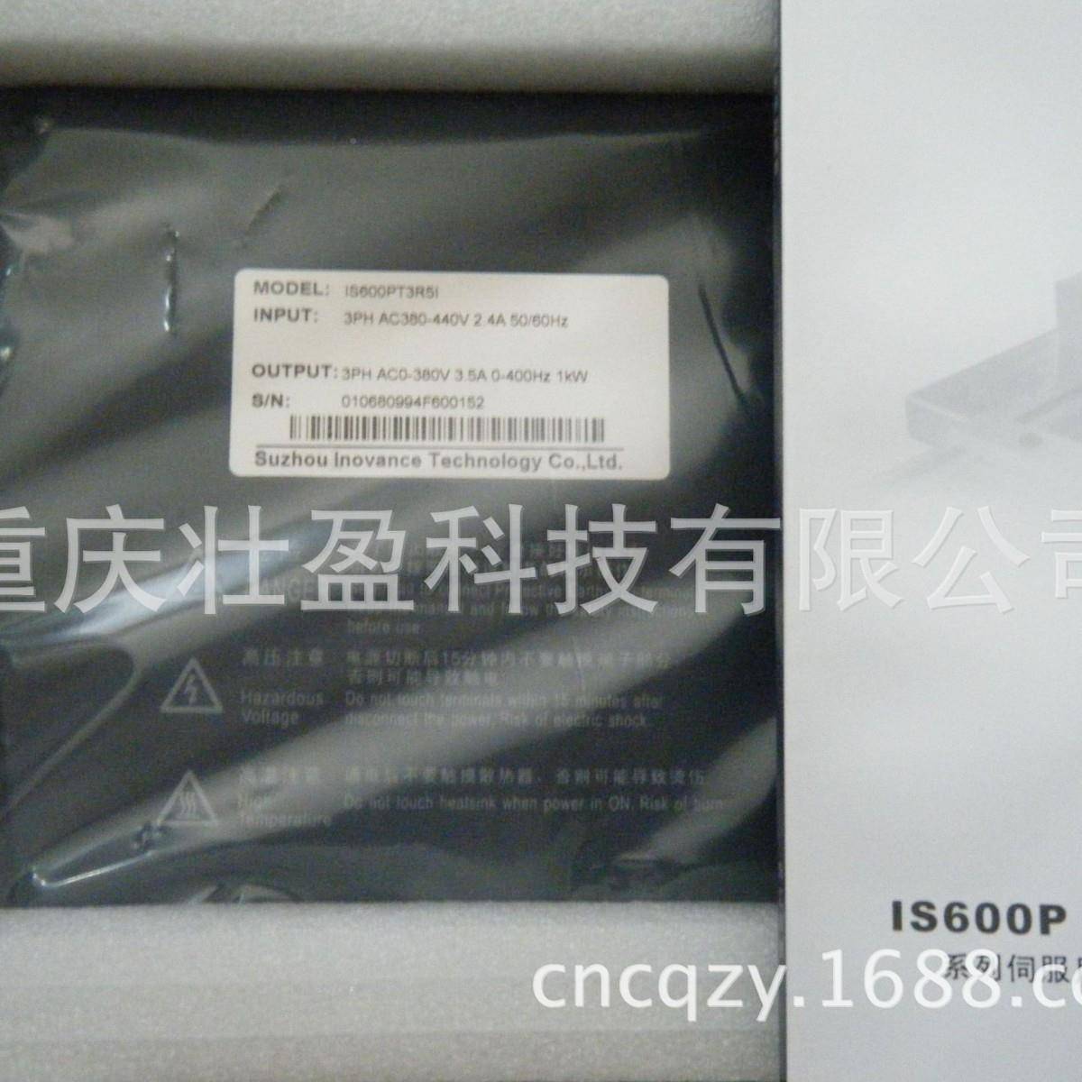 IS650PTI11IS650PT12UX伺服驱动IS665器0PT00IUX