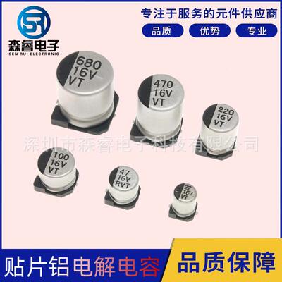 GLMZ24VT1丝印11SOD25%24-V0GNC805贴片稳压二极管乐山