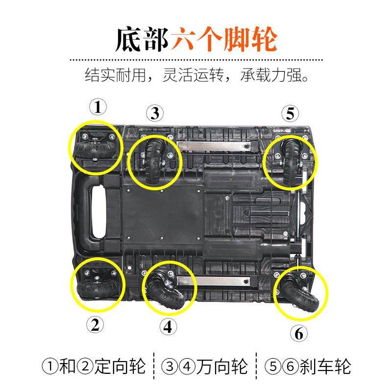 UDJ向轮家用伸李缩车可折叠六轮小推车万杆行车拉货拉静音平板推