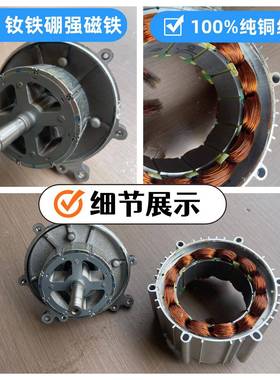 低速220v伏002w瓦交流发电H机永磁无刷无品牌/铜线50赫0兹Z家用风