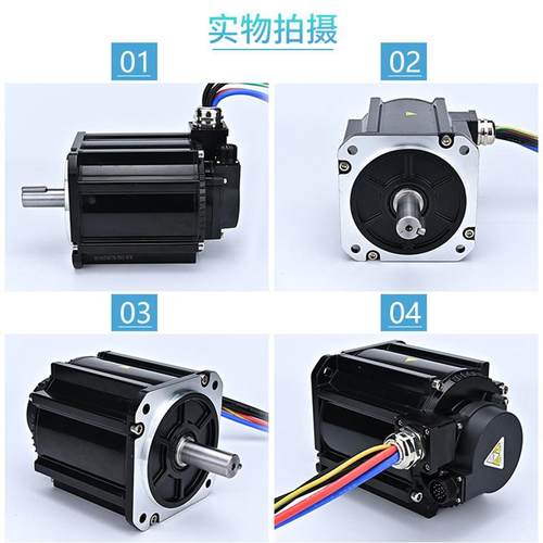 10法兰直流无刷电机4N8QVLV1550W7.5M转速2000带刹.车电机