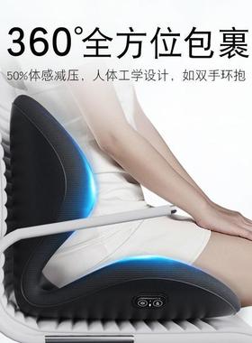 加热VWM坐垫靠背一体办公室座椅按摩垫冬靠垫椅子久坐护连体腰腰