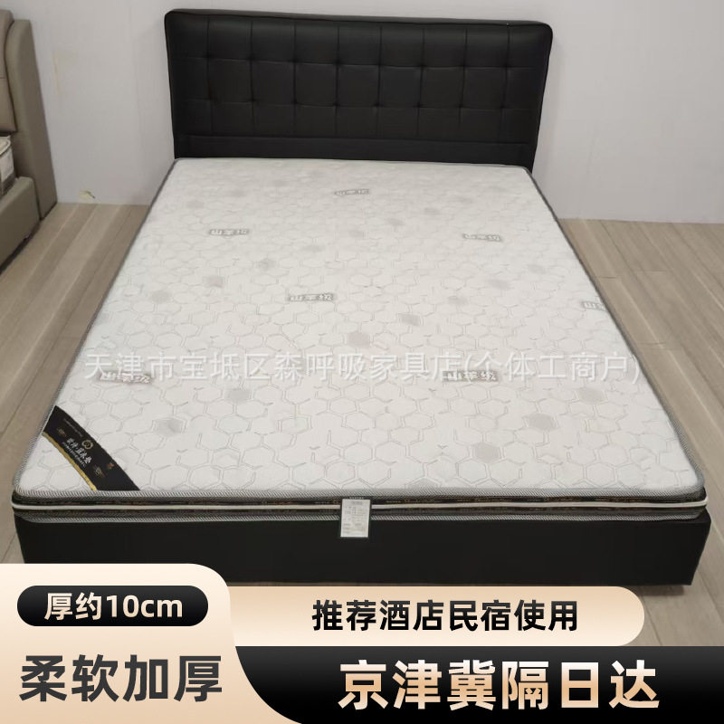 精细全黄麻床垫 s型天然儿童护脊棕垫 欧诗蓝酒店风家用黄麻床垫