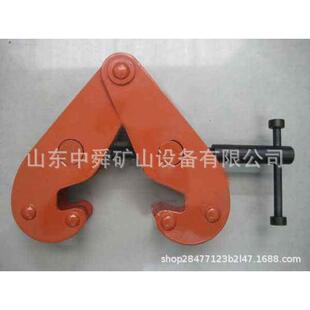 型钢轨夹钳轨工字钢钢夹钳AE轨道夹持器吊钳电吊具动葫芦挂钩