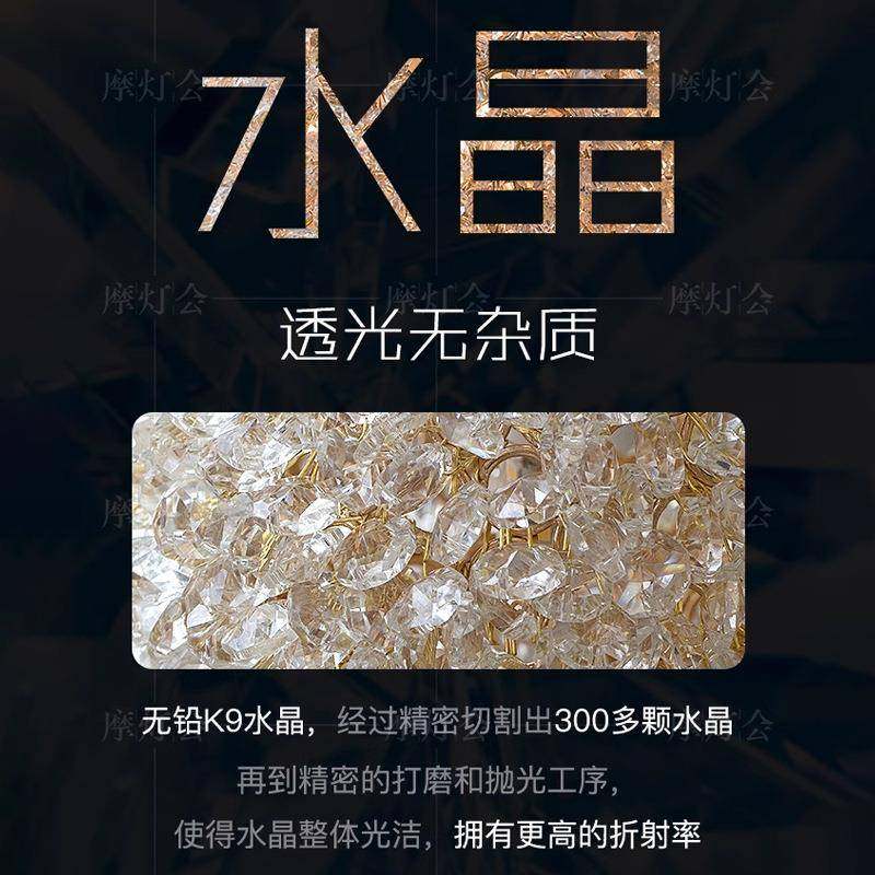 头吊线灯卧室设计师款202奢5新床款121巴克洛法式轻水晶,家装灯饰光源,智能吊灯,淘宝优惠券,粉丝福利购,淘宝优惠卷