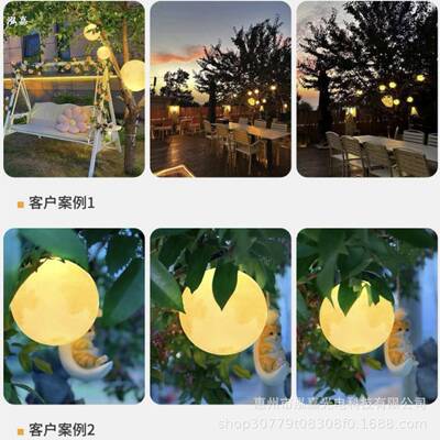 户外月球吊灯防水SBY花园露球网红庭院草星坪灯营氛月围发光球月