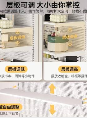 洞板置物架落地货架书桌上立式墙纳展示架LGF学洞生家用桌面收书