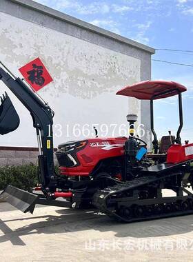 履带沟微耕开6050旋耕机式犁IIM地水马力带履旱式农用两用乘坐马