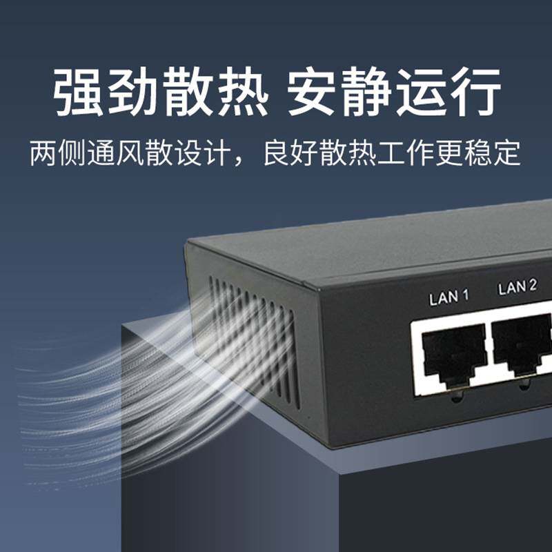 厂家现货欧姆法 监控poe供电交换器 8口千兆以太网交换机