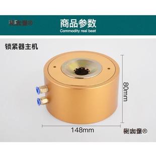 气动灯锁紧器1E27头E4E2气动锁灯头机灯头夹具无品牌 12针灯1头麦