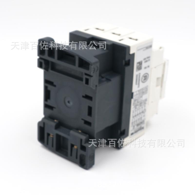 CDA0D50Q7C制VC控继电器CA50Q7C8V5NO控制继电器