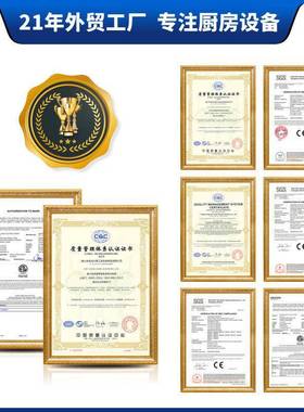 ASAK山崎碎商I用切FC3SP碎机多功切姜蒜切菜馅绞菜切能机搅蒜机