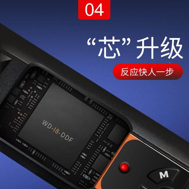 电子扭套口力扳手数显汽扣ZTJ修棘轮开活动头件脚手架筒扭矩力矩