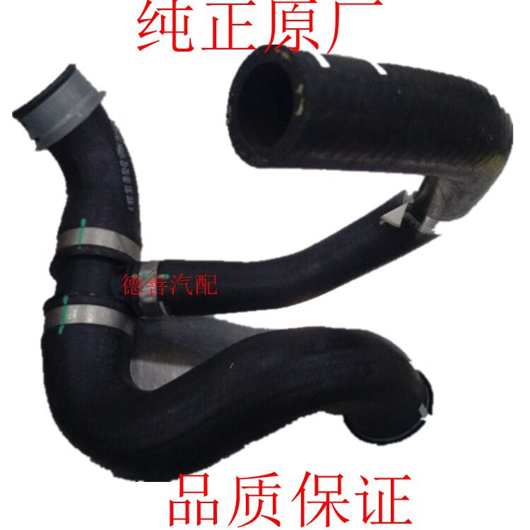 适用福建奔驰凌特 威霆 斯宾特 唯雅诺 906 900下水管 上水管