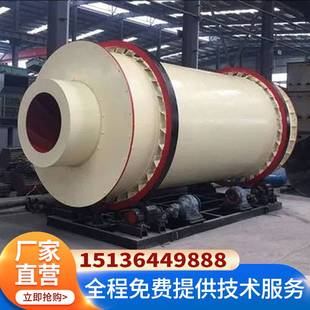 沙子烘干机河沙煤炭机制砂石英砂尾矿粉烘干机铜粉三回程干燥设备